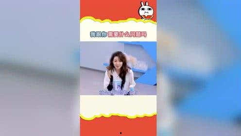 懒人娱乐吃瓜社,揭秘娱乐圈幕后故事，带你轻松吃瓜  第1张